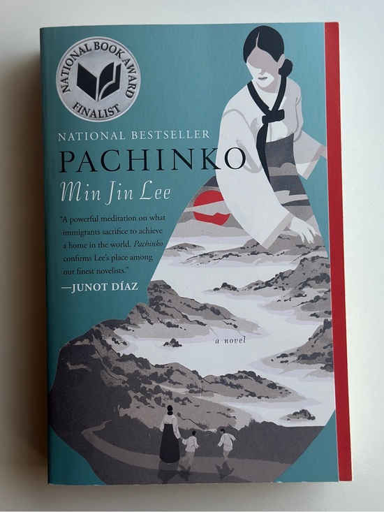 BOOK Other - Pachinko by Min Jin Lee | Historical Fiction | Paperback Book